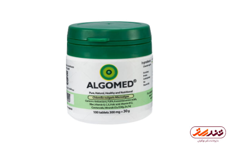 آلگومد سبز ایرانیان