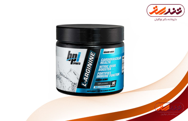 آرژنین بی پی ای