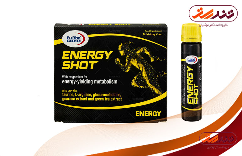 انرژی شات یورو ویتال