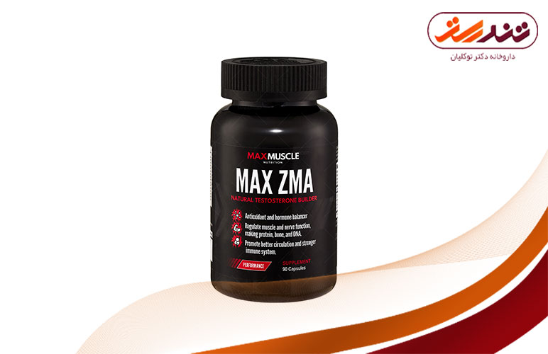 قرص ZMA چیست؟ فواید، طریقه مصرف و عوارض مکمل زد ام ای