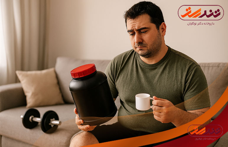 آیا مکمل بدون ورزش هم باعث افزایش وزن می‌شود؟