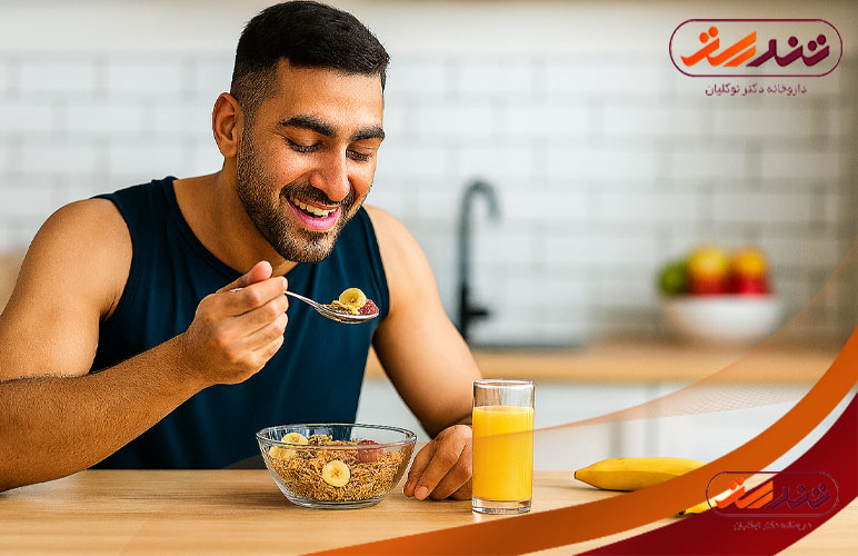 فواید مصرف فیبر در صبحانه برای کاهش وزن
