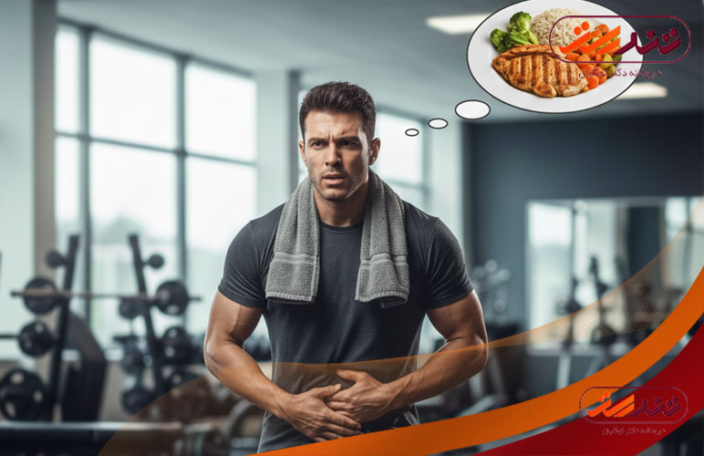 عوارض گرسنگی بعد از تمرین چیست؟