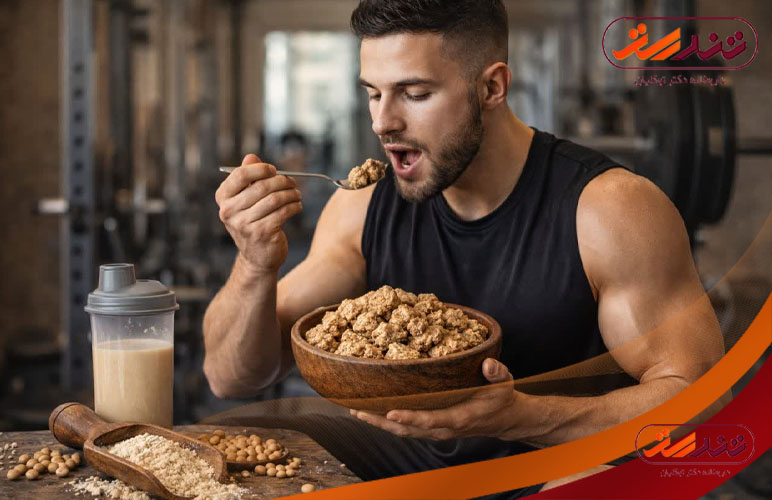 خواص پروتئین گیاهی سویا