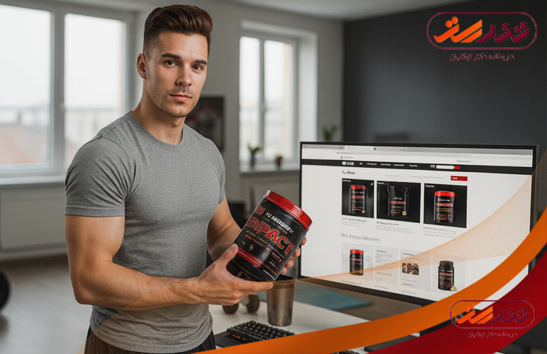  عصاره گیاه پنجه گرگی یا هوپرزین چیست و چه کاربردی دارد؟