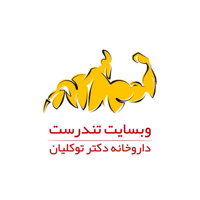 تندرست
