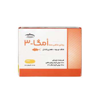 روغن ماهی 1000 امگا 3 کارن