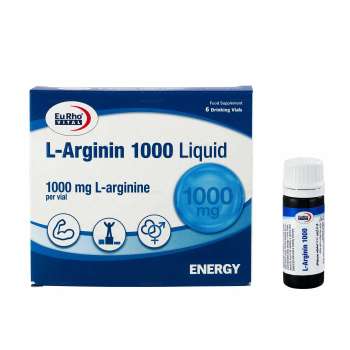 آرژنین مایع 1000 یورو ویتال