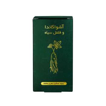 کپسول آشواگاندا و فلفل سیاه آمیتیس نیک دارو