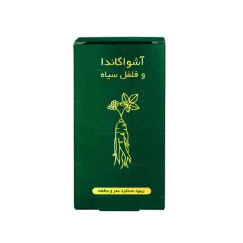 کپسول آشواگاندا و فلفل سیاه آمیتیس نیک دارو